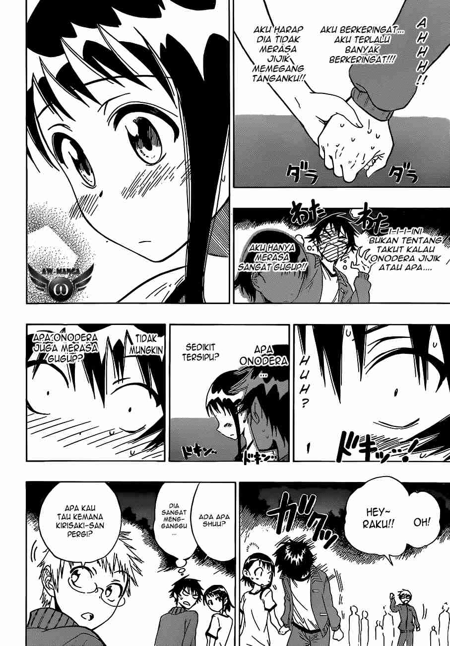 Nisekoi chapter 25 halaman 5