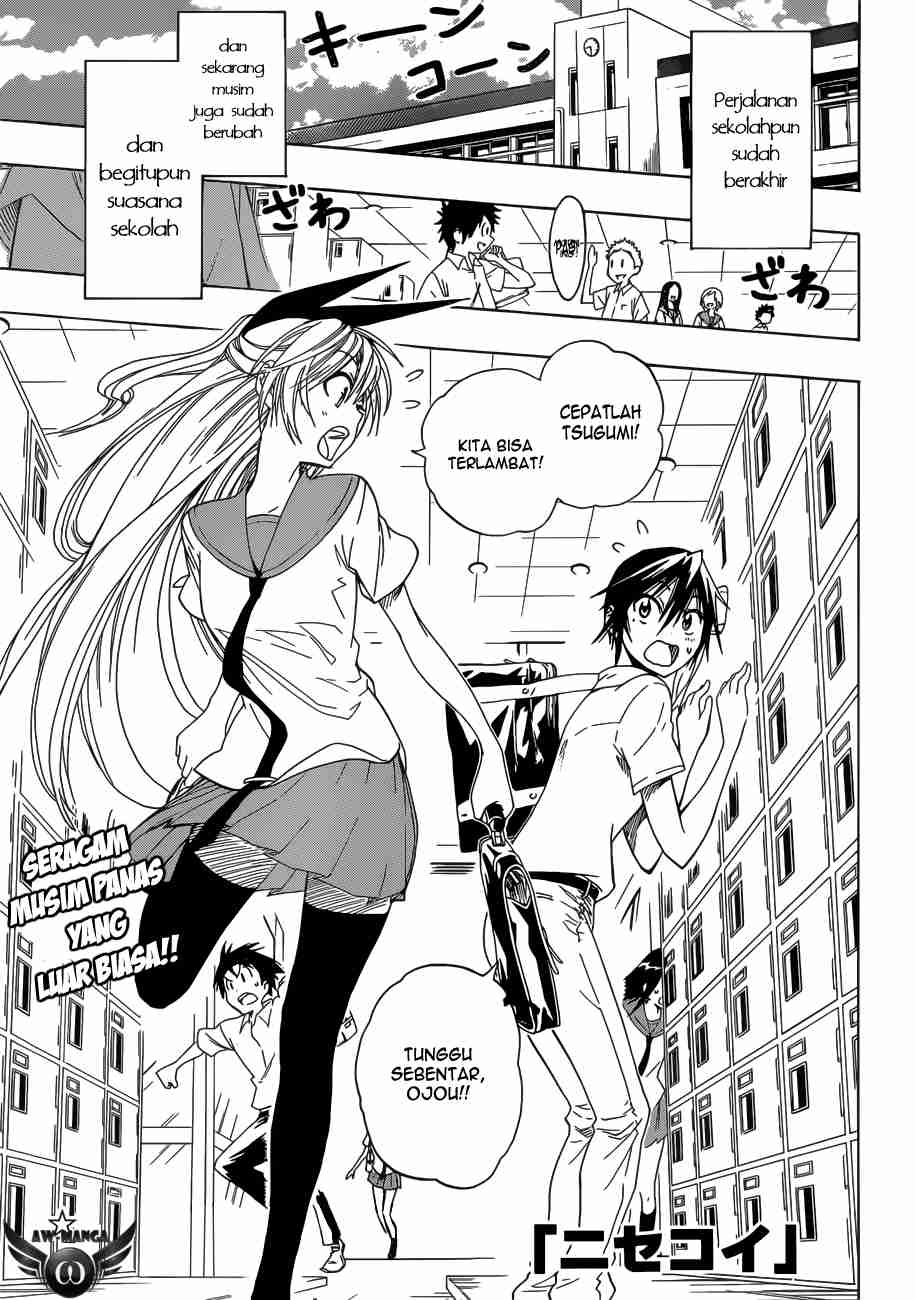 Nisekoi Bab 26 halaman 4