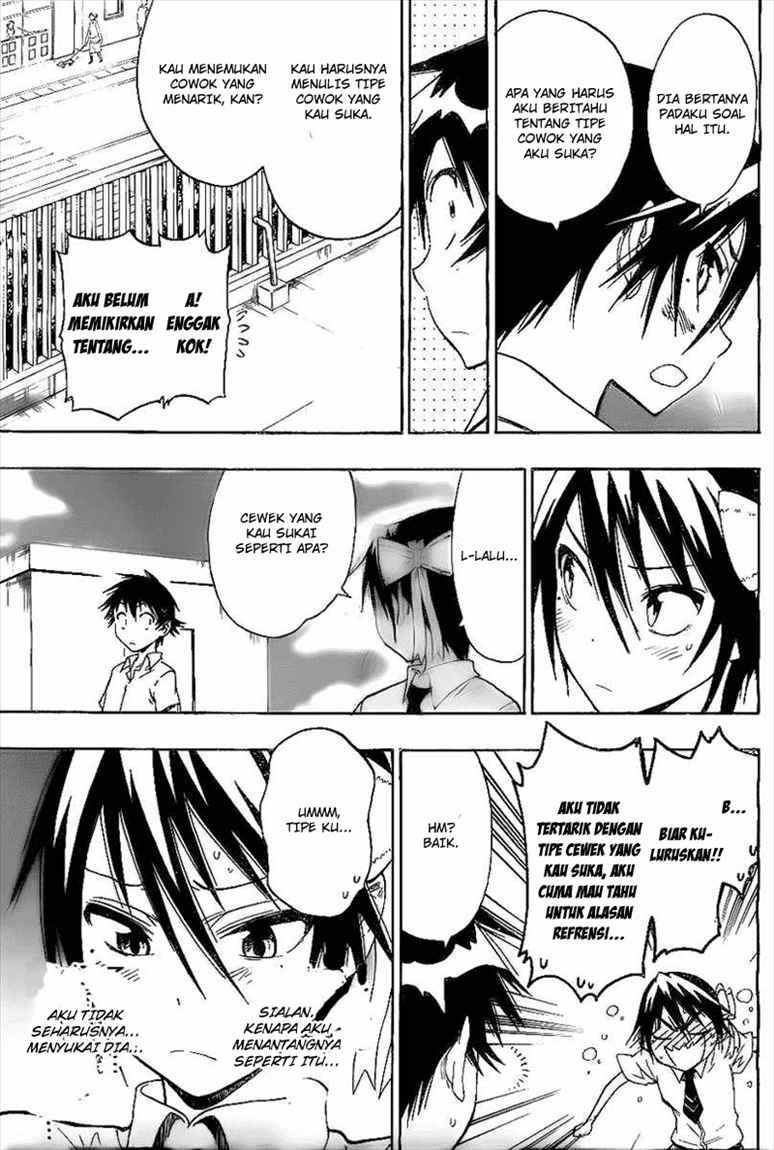 Nisekoi Bab 26 halaman 12