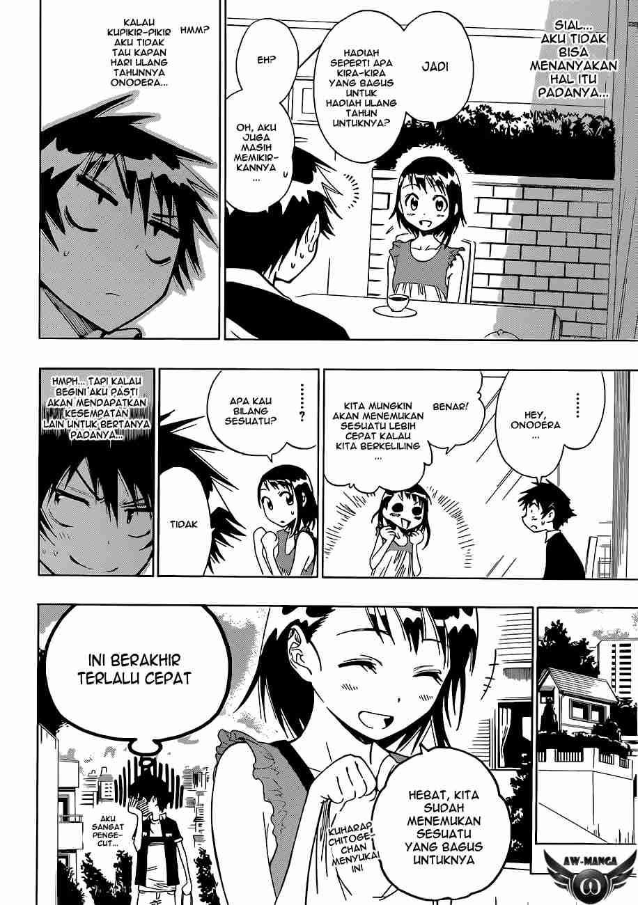 Nisekoi chapter 27 halaman 12