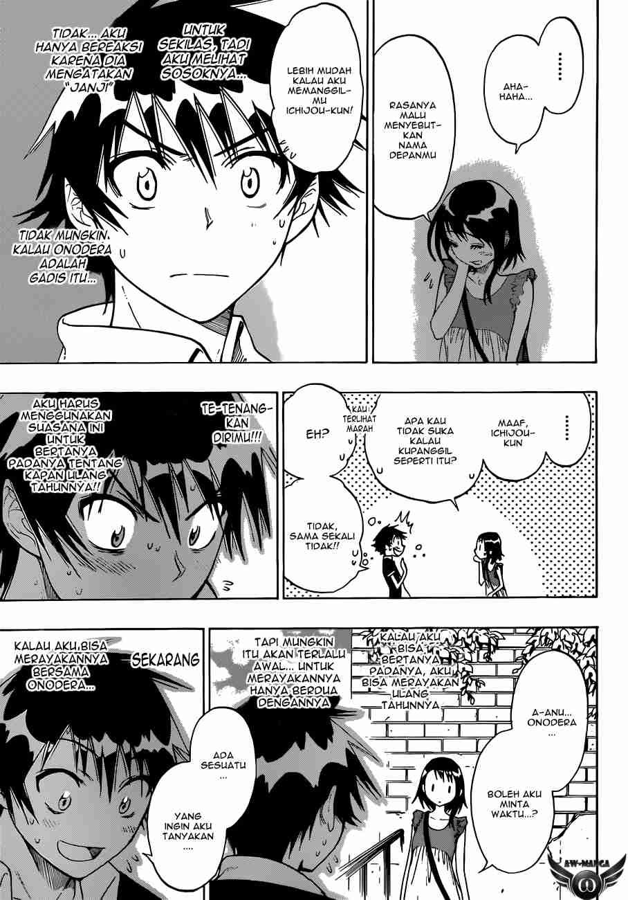 Nisekoi chapter 27 halaman 17