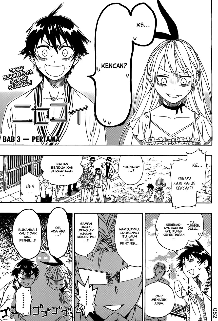Nisekoi chapter 3 halaman 1