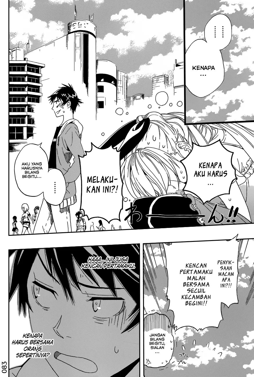 Nisekoi chapter 3 halaman 2