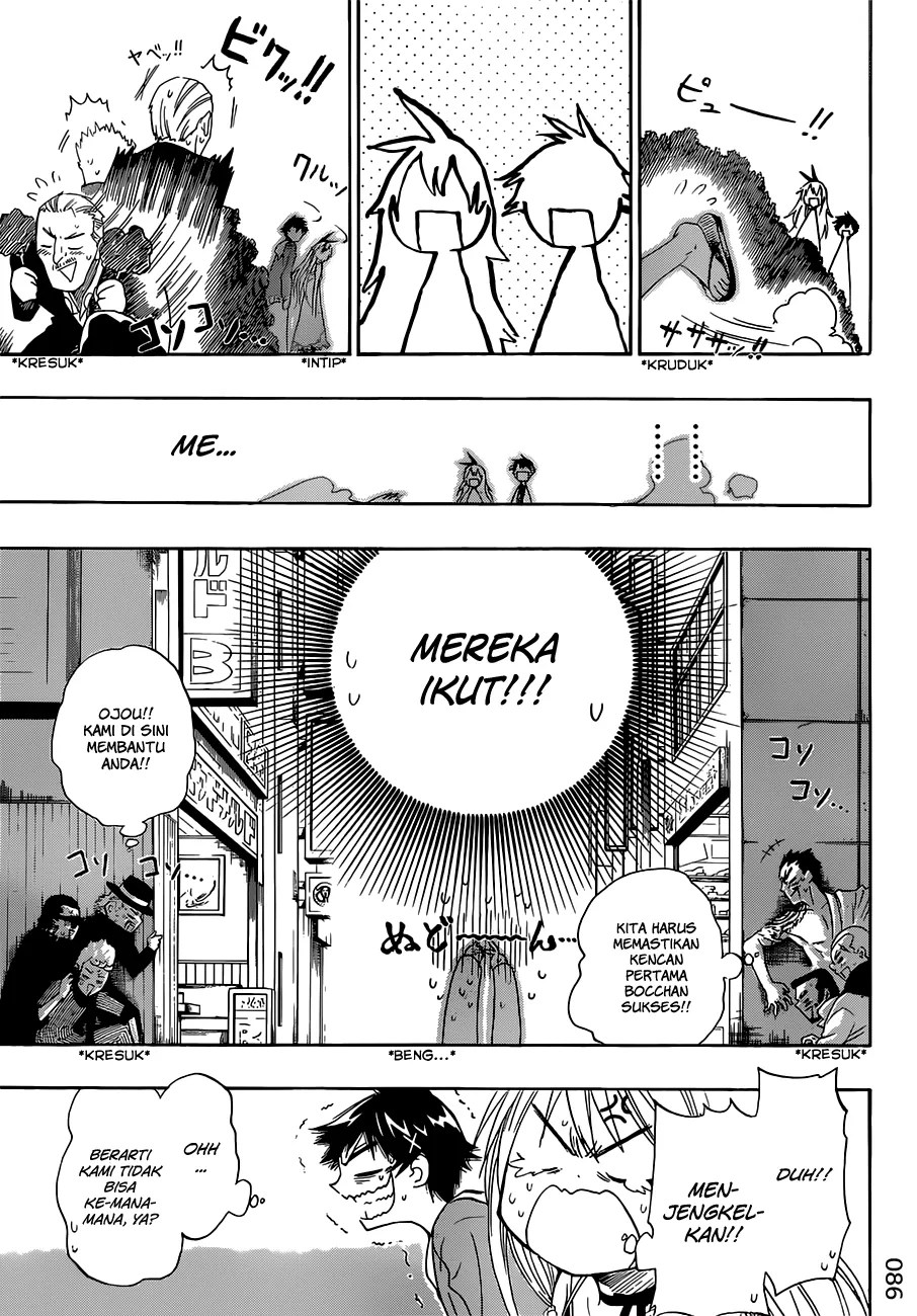 Nisekoi chapter 3 halaman 5