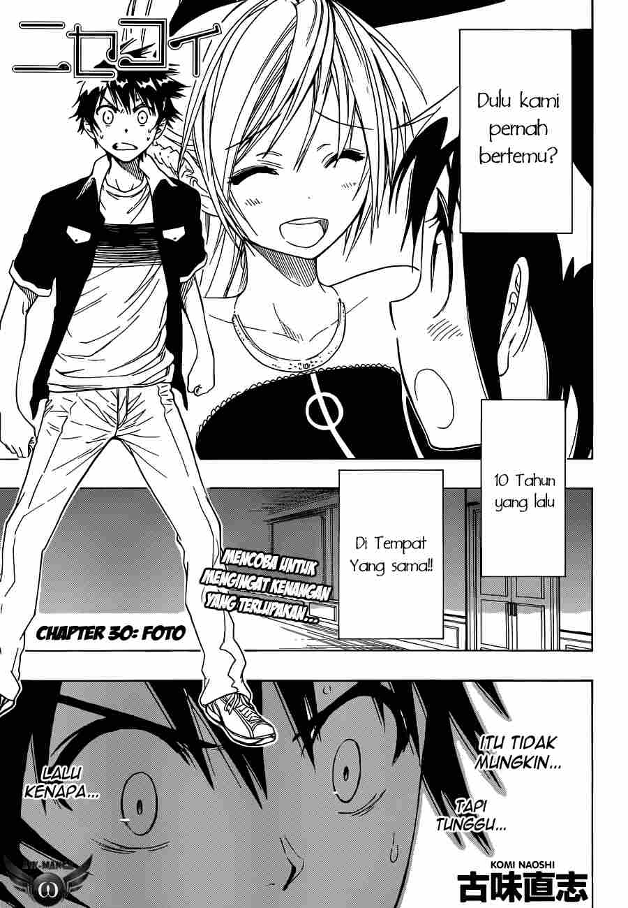 Nisekoi Bab 30 halaman 3