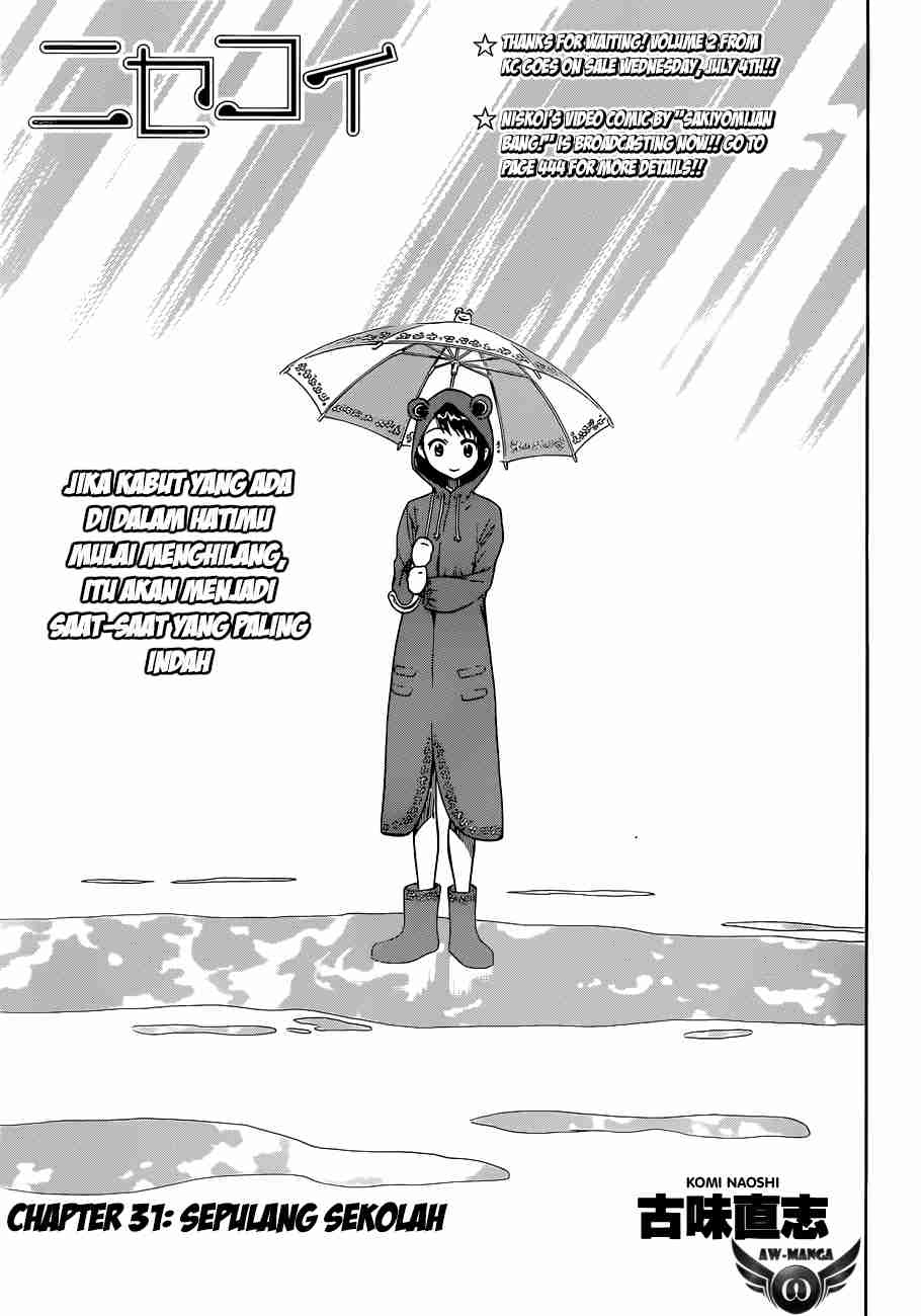 Nisekoi chapter 31 halaman 2