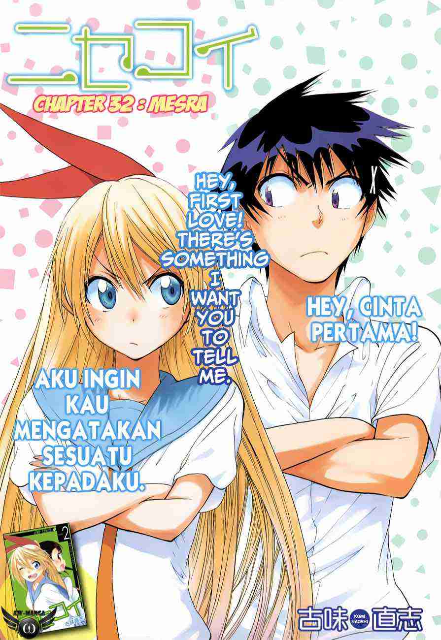 Nisekoi chapter 32 halaman 2