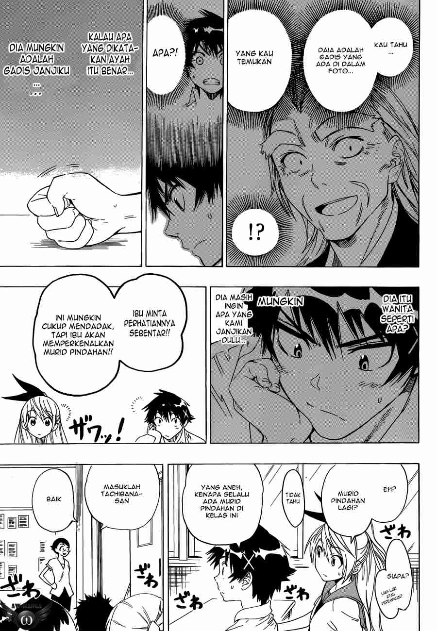 Nisekoi Bab 33 halaman 5