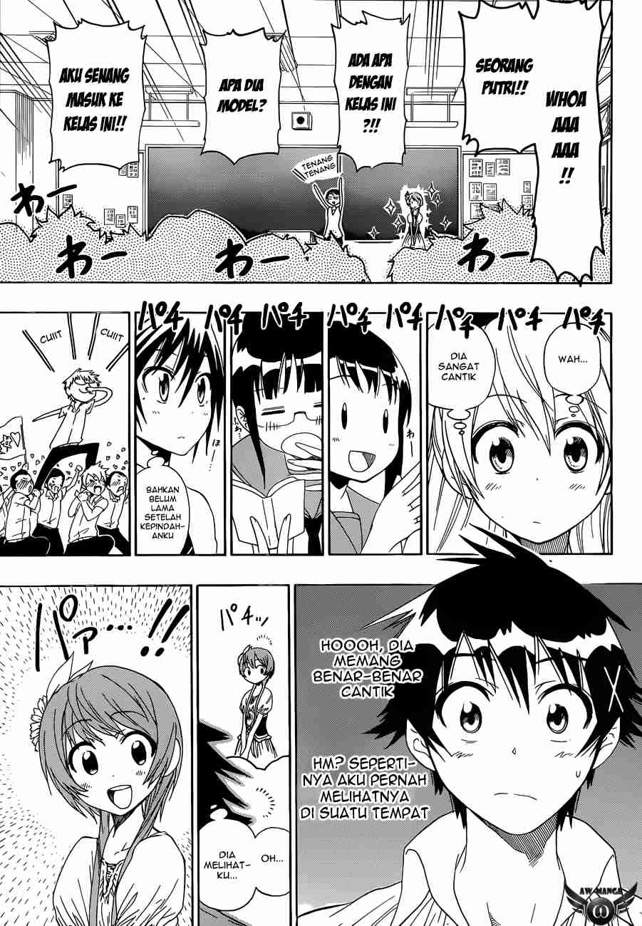 Nisekoi Bab 33 halaman 7