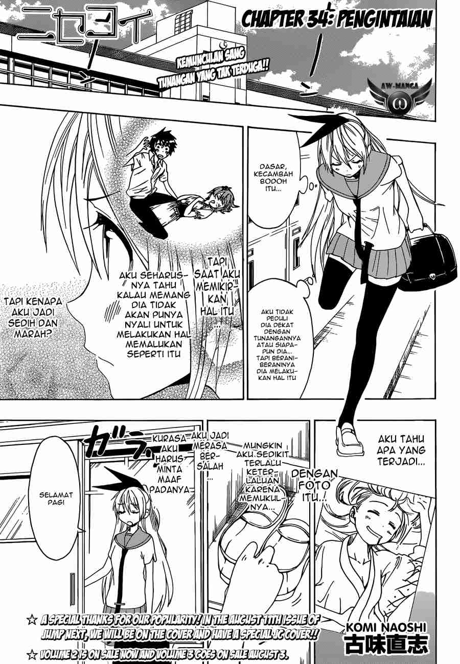 Nisekoi chapter 34 halaman 3