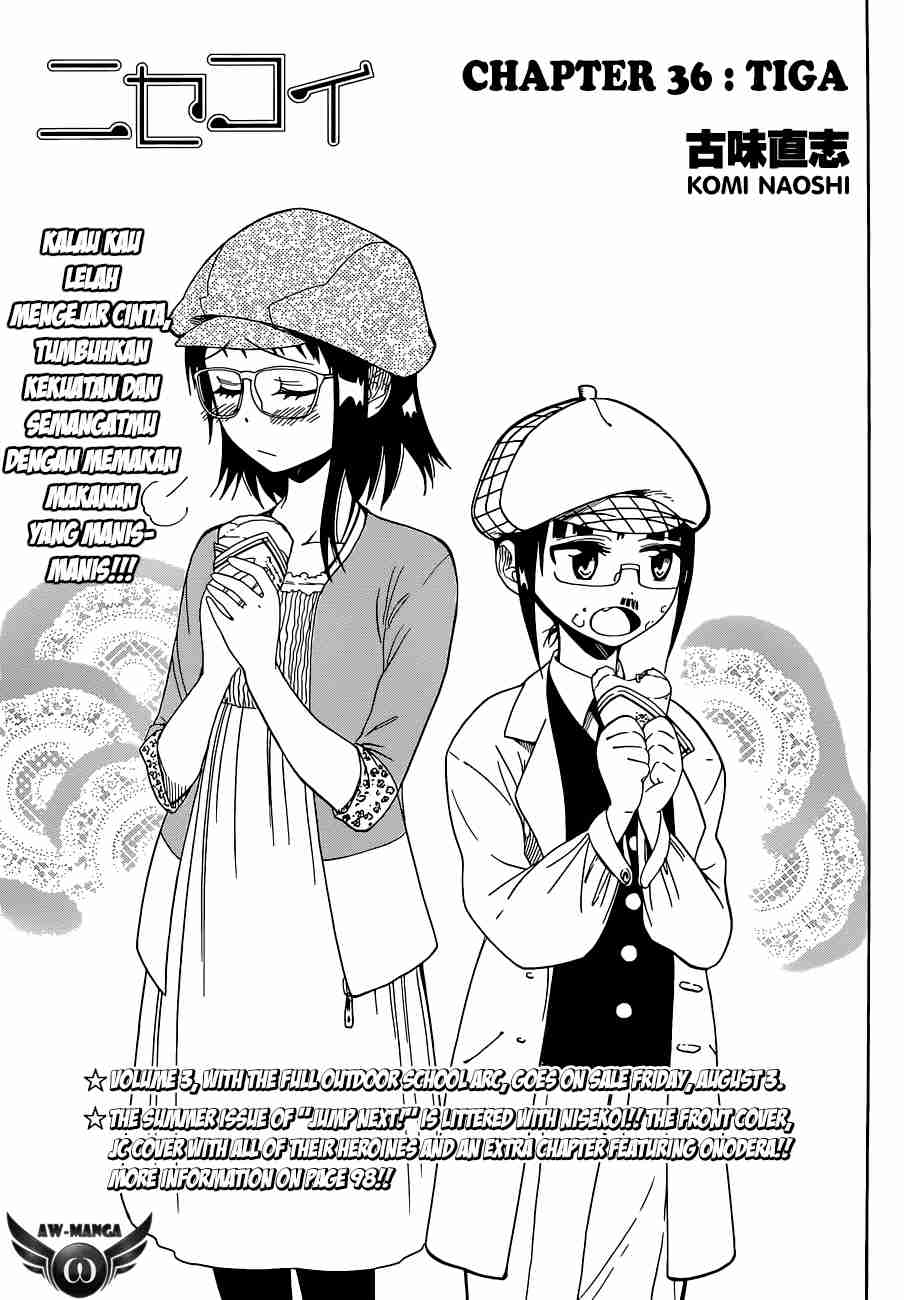 Nisekoi chapter 36 halaman 2