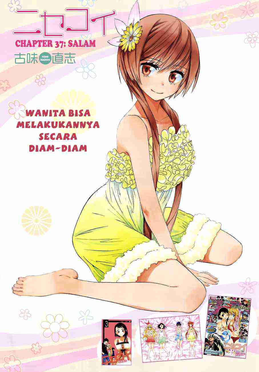 Nisekoi Bab 37 halaman 2
