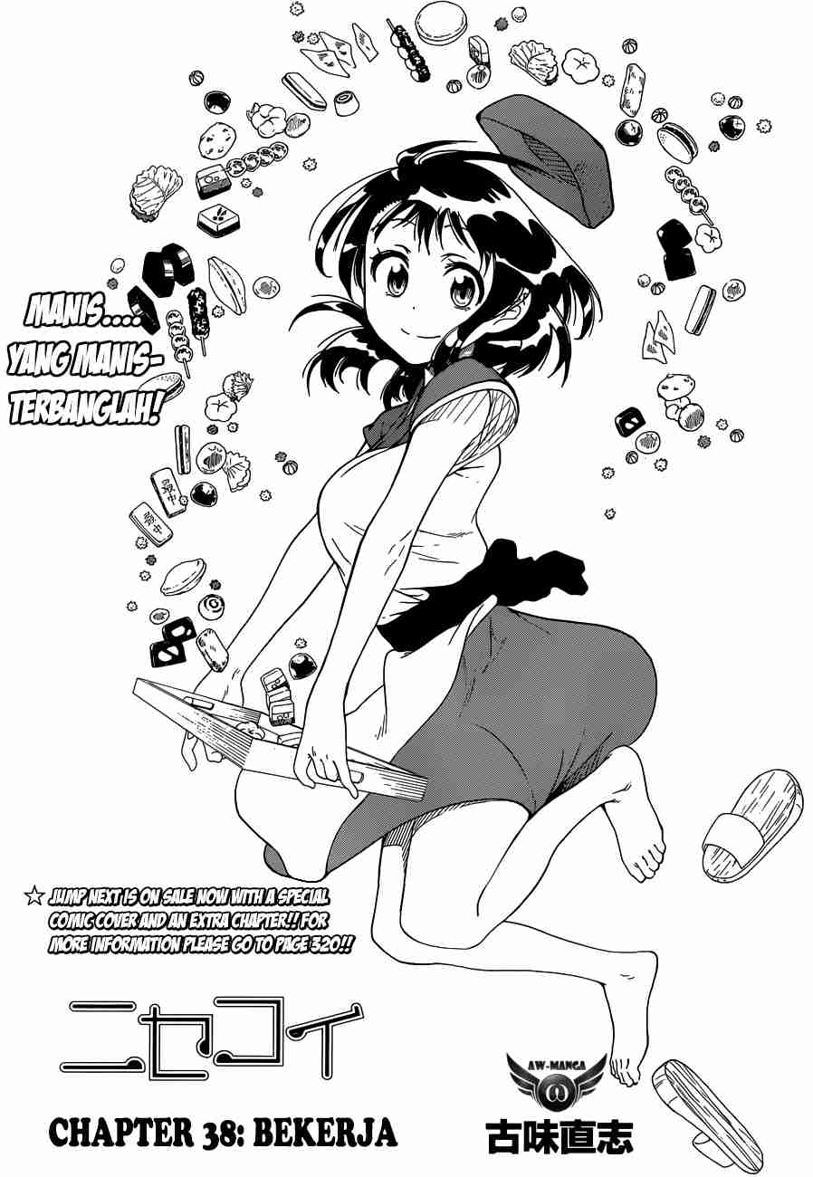 Nisekoi chapter 38 halaman 4