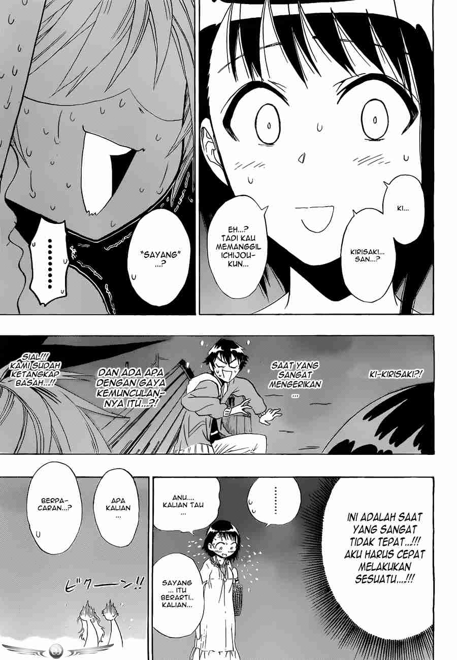 Nisekoi chapter 4 halaman 7