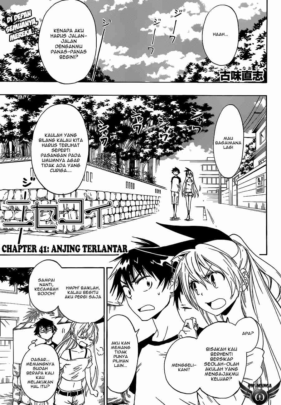 Nisekoi Bab 41 halaman 2