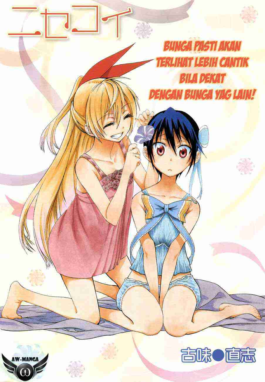Nisekoi chapter 42 halaman 1