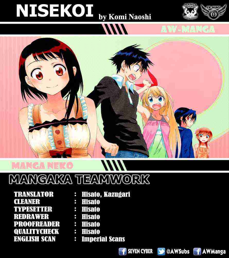 Nisekoi chapter 42 halaman 2