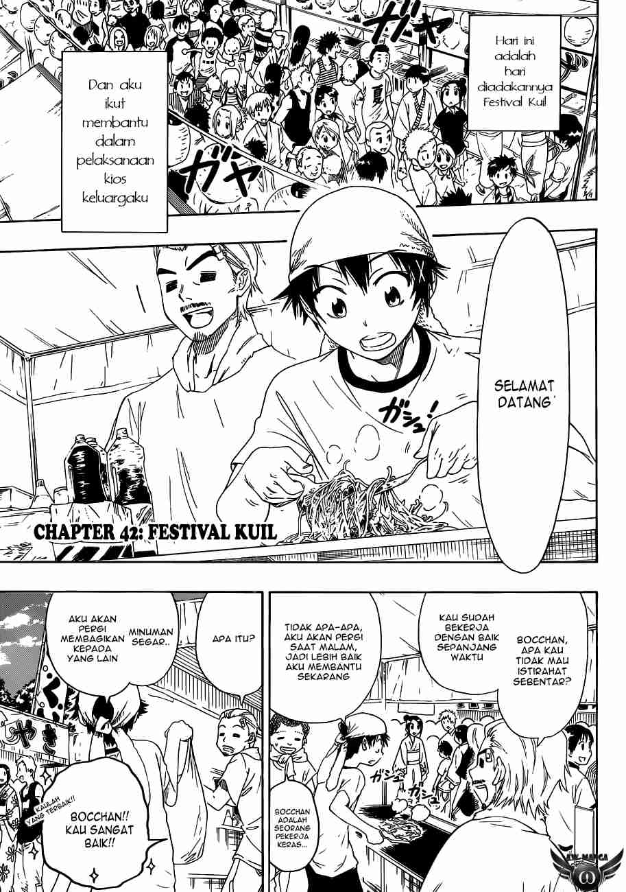 Nisekoi chapter 42 halaman 3
