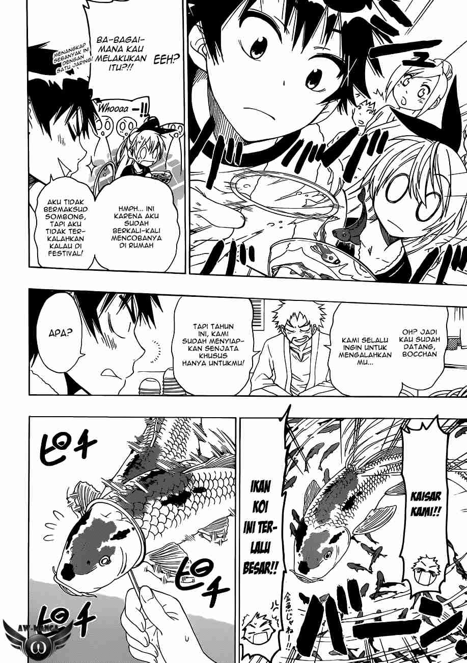 Nisekoi chapter 42 halaman 12