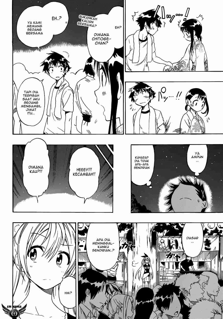 Nisekoi chapter 43 halaman 3