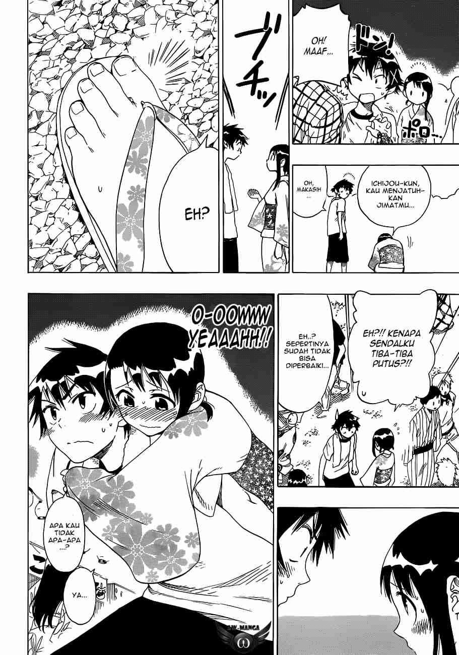 Nisekoi chapter 43 halaman 5