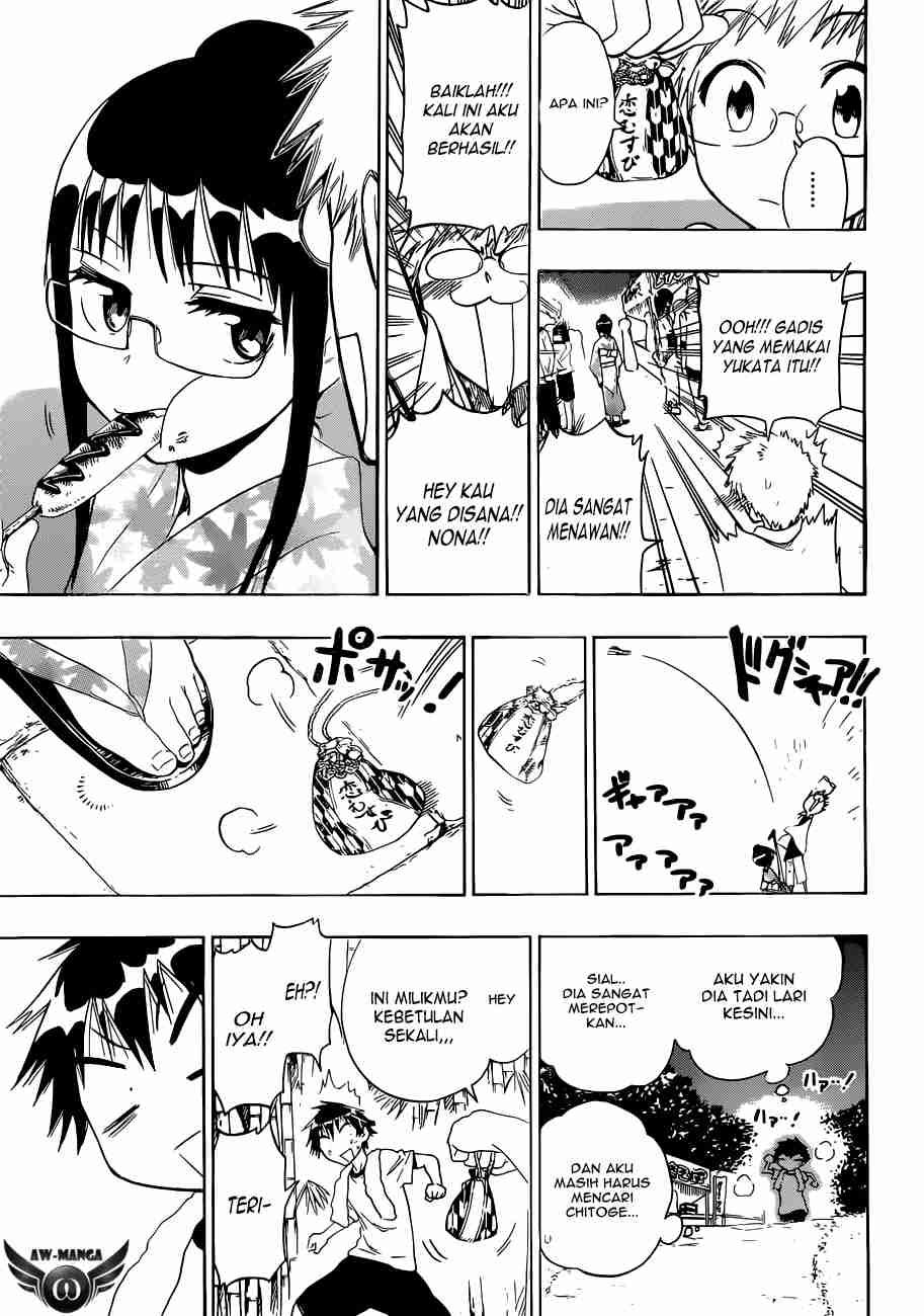 Nisekoi chapter 43 halaman 12
