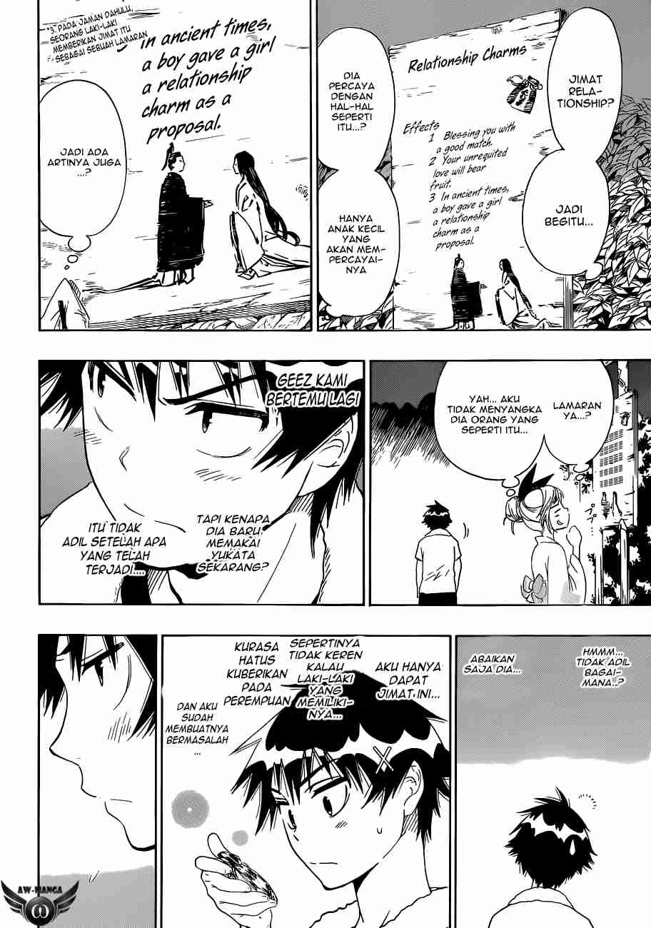 Nisekoi chapter 43 halaman 15