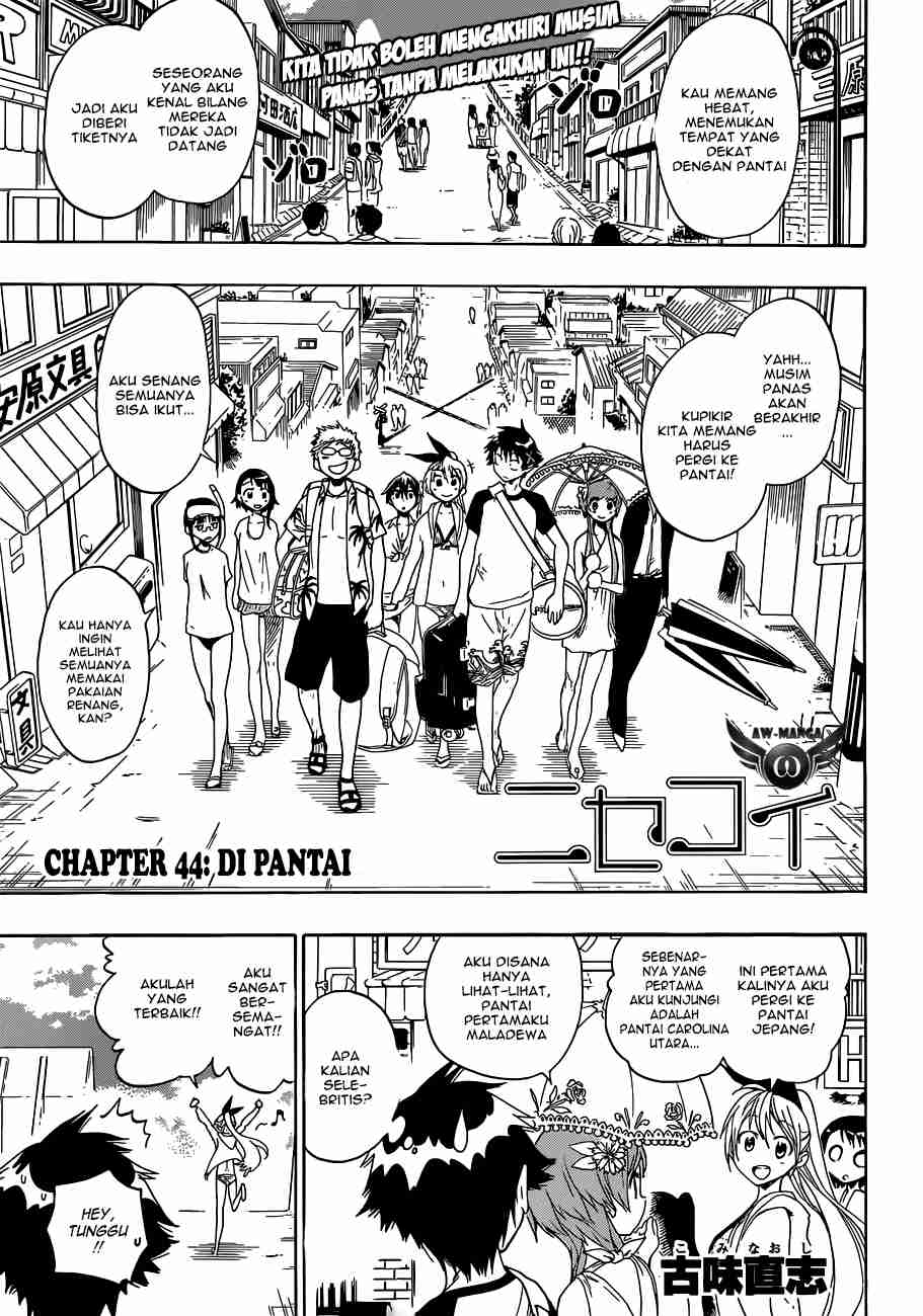 Nisekoi chapter 44 halaman 3
