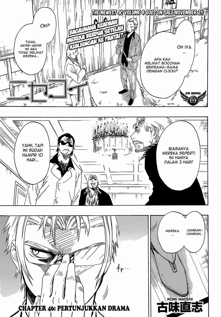 Nisekoi Bab 46 halaman 2