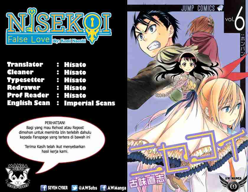 Nisekoi Bab 46 halaman 3