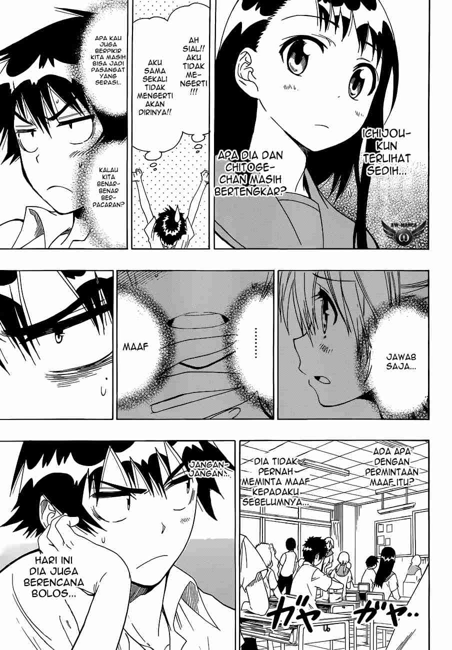 Nisekoi Bab 46 halaman 5