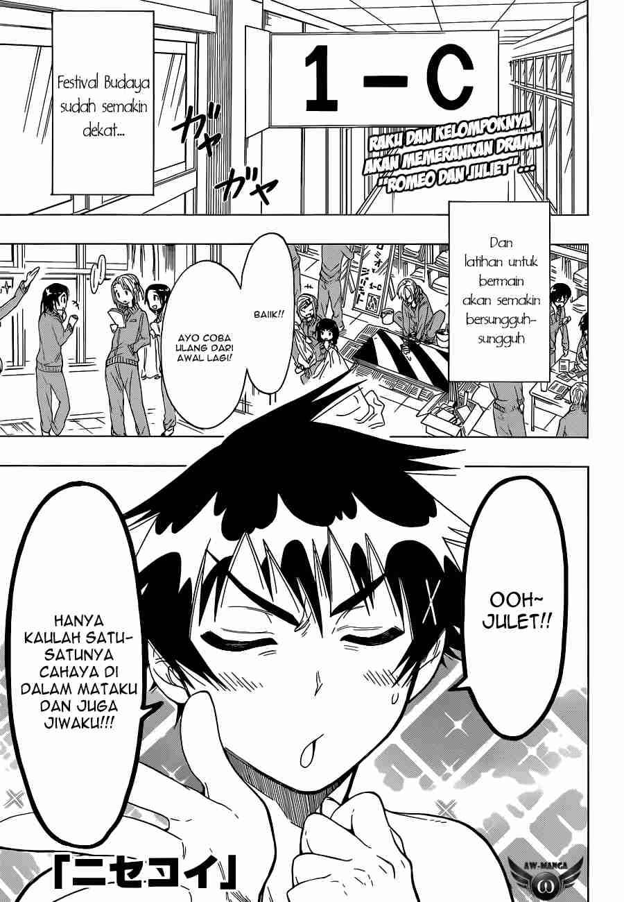 Nisekoi chapter 47 halaman 3