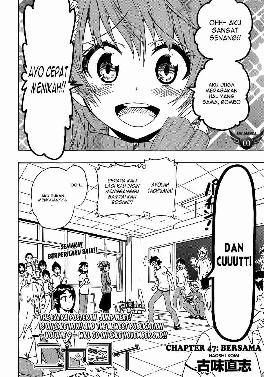 Nisekoi chapter 47 halaman 4