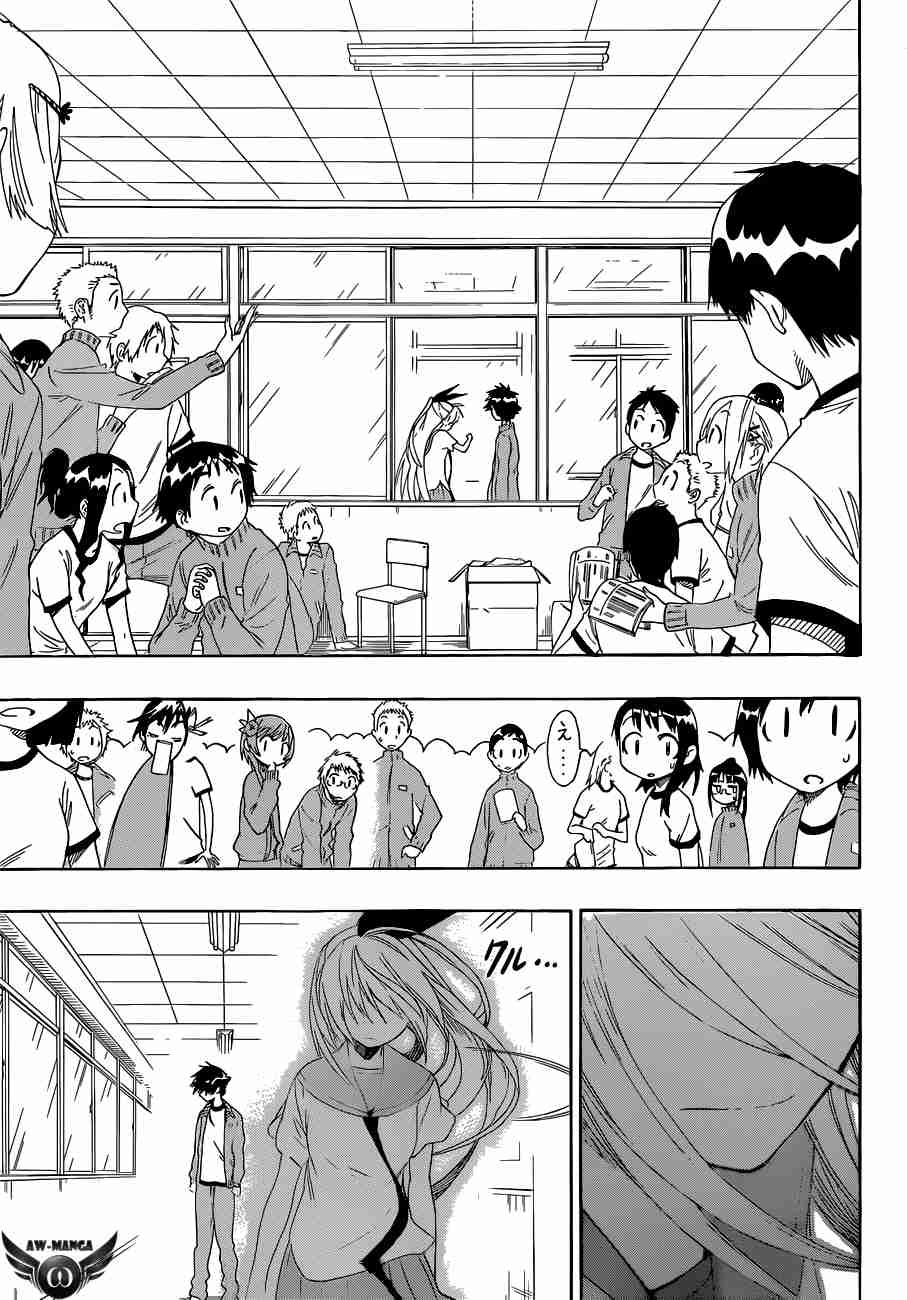 Nisekoi chapter 47 halaman 19