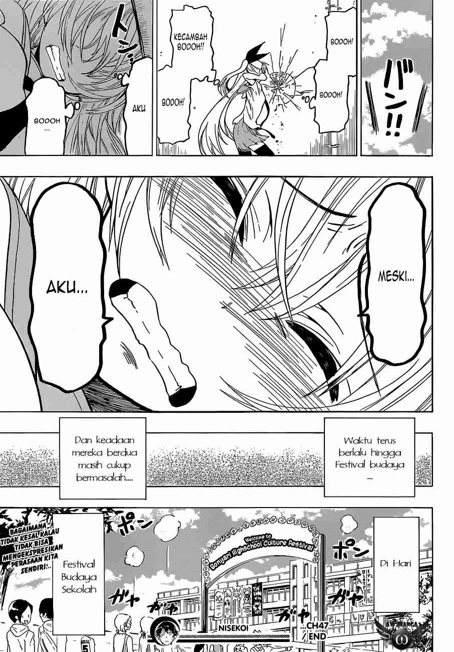 Nisekoi chapter 47 halaman 21