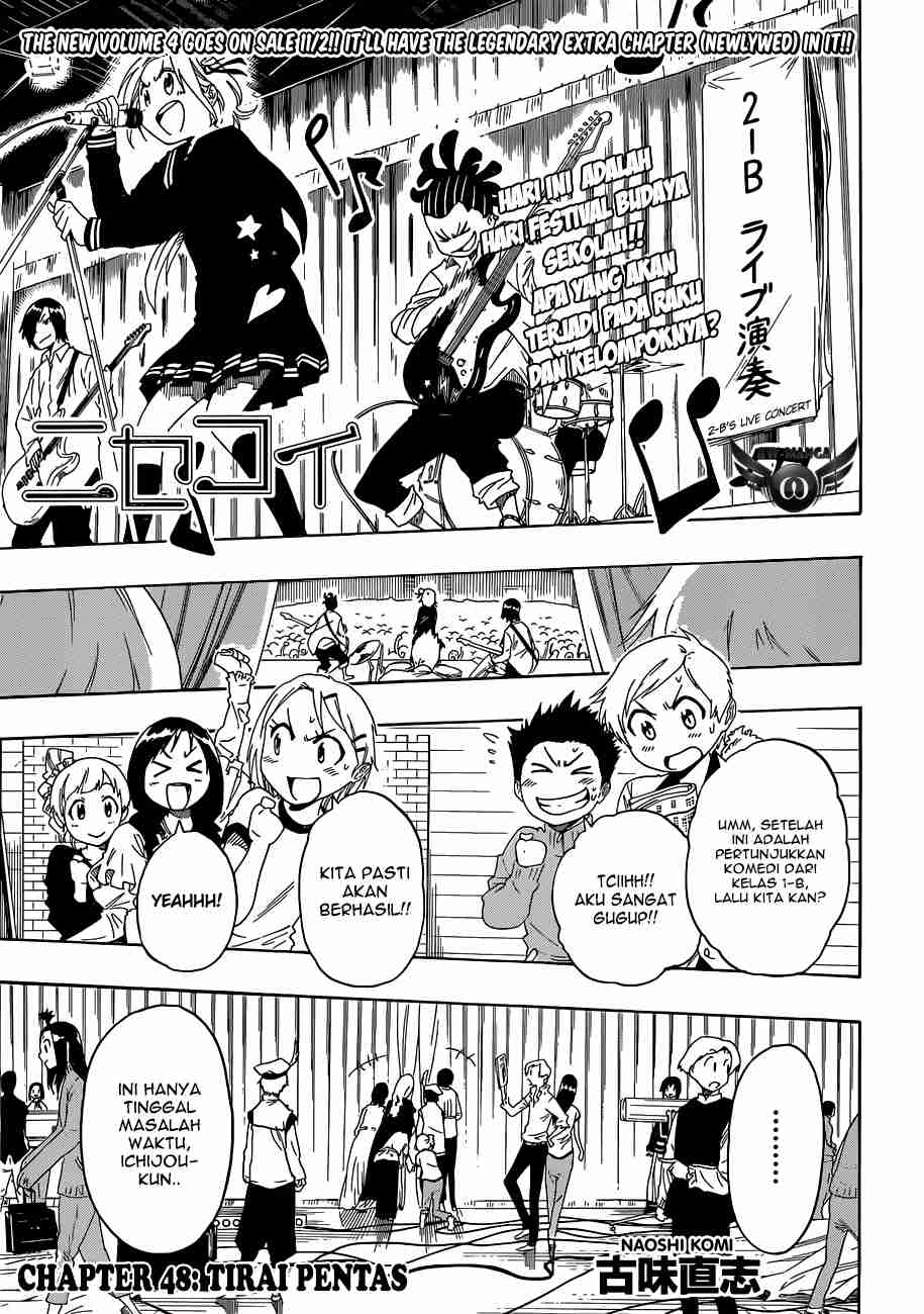 Nisekoi Bab 48 halaman 3