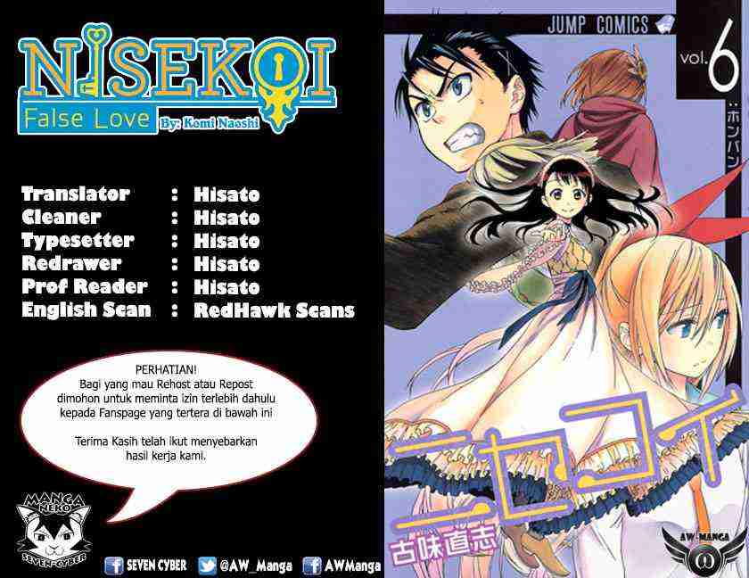 Nisekoi Bab 49 halaman 3