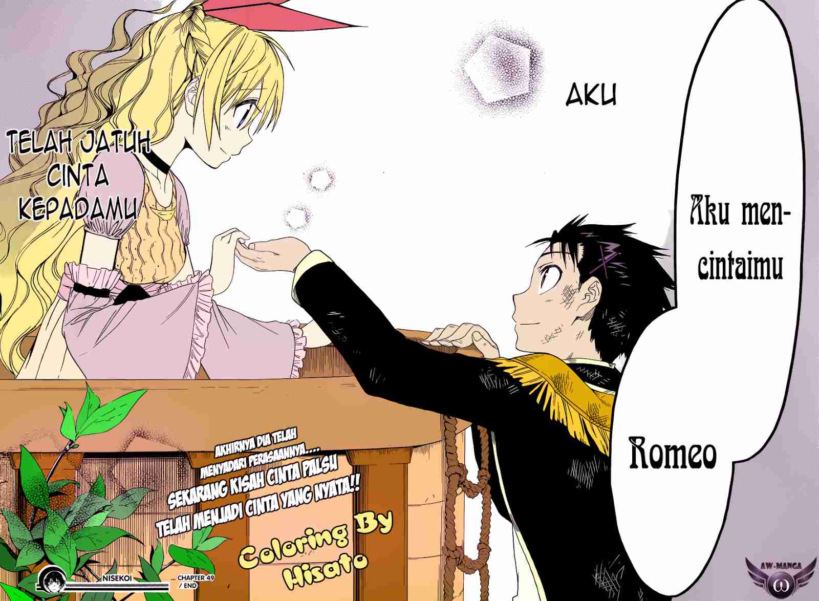Nisekoi Bab 49 halaman 21