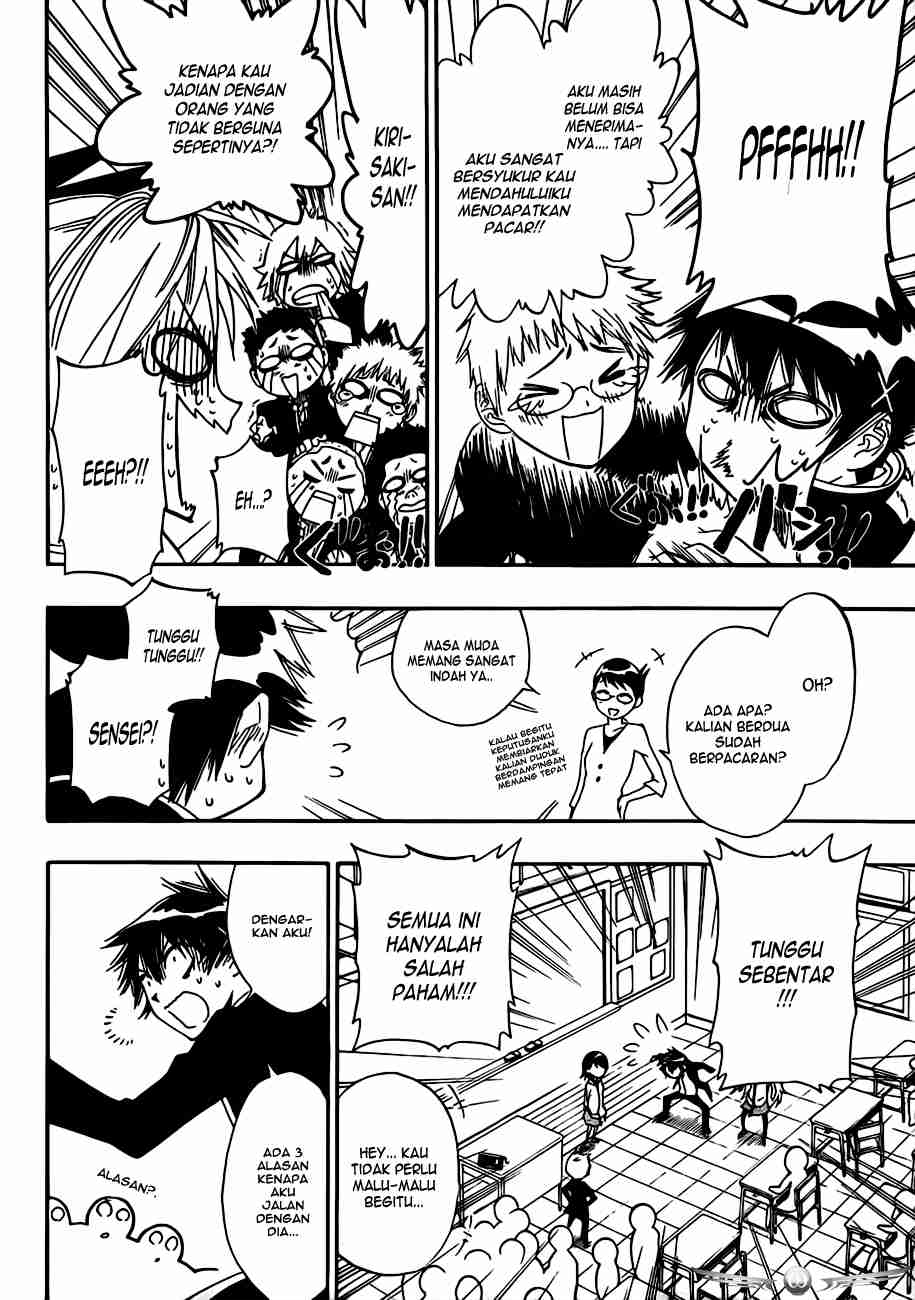 Nisekoi chapter 5 halaman 12