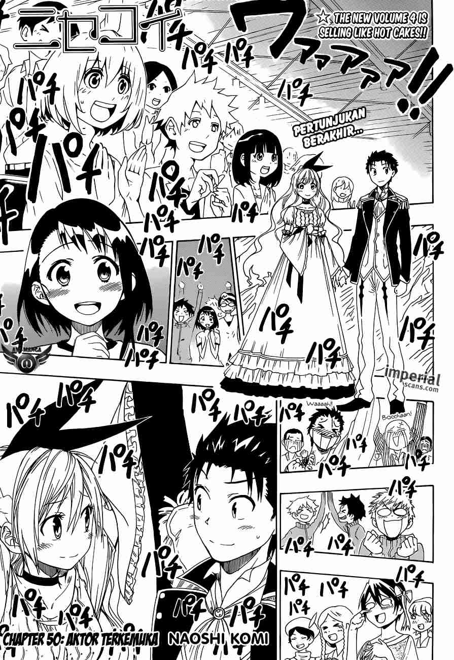Nisekoi chapter 50 halaman 3