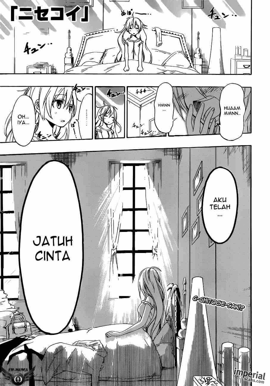 Nisekoi Bab 51 halaman 2
