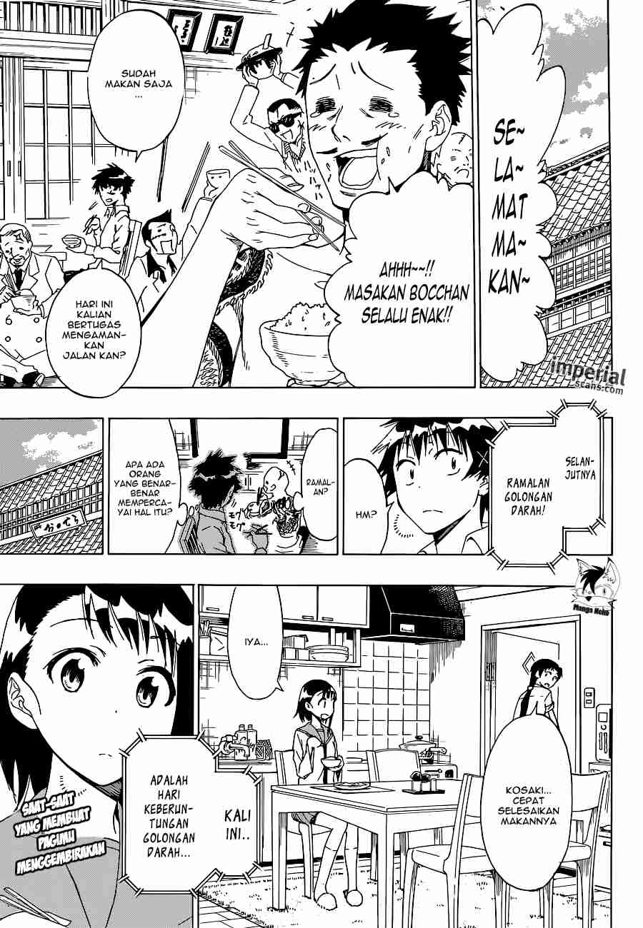 Nisekoi chapter 53 halaman 2