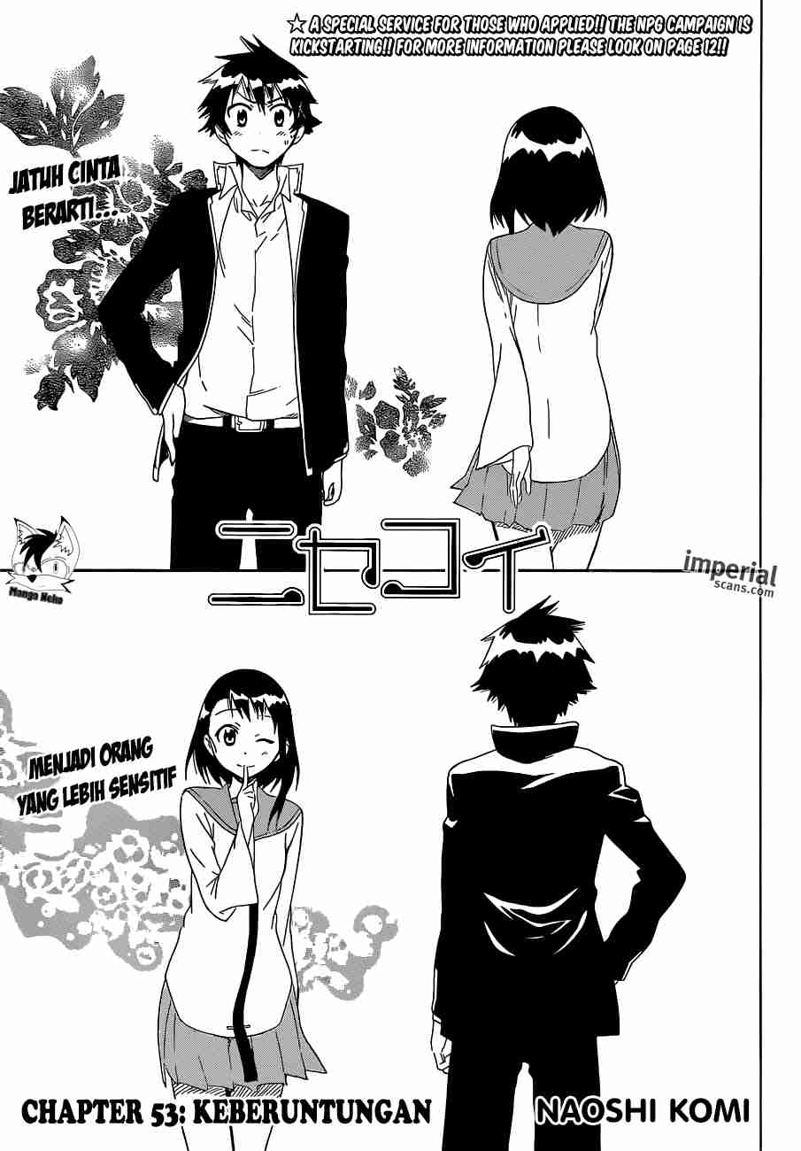Nisekoi chapter 53 halaman 4
