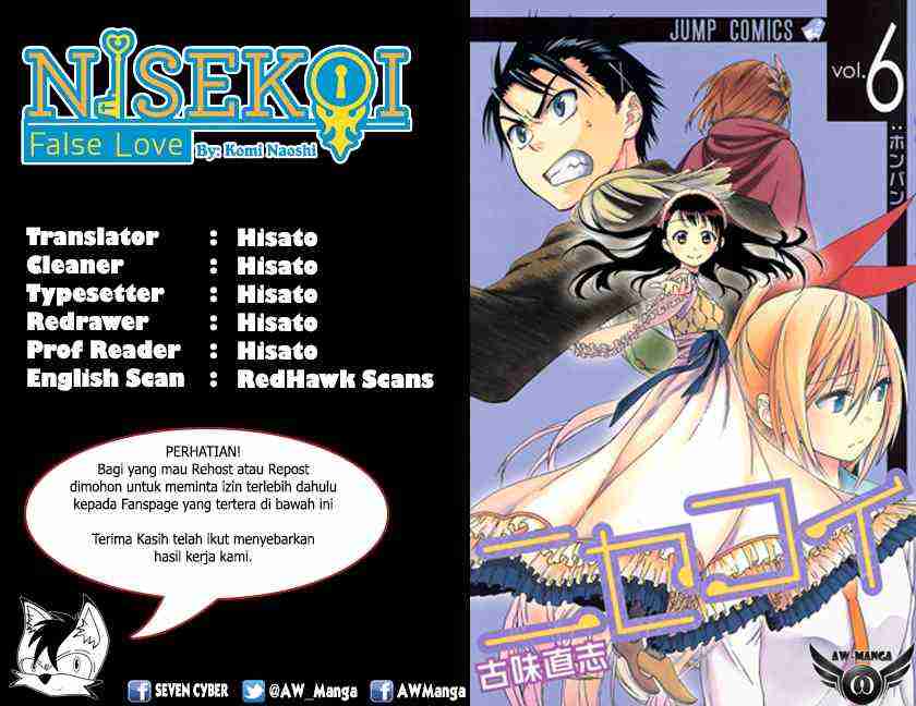 Nisekoi chapter 53 halaman 5