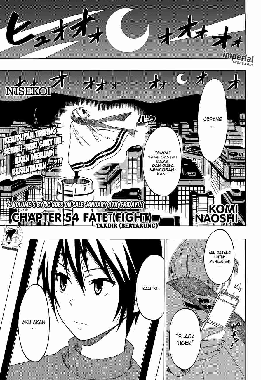 Nisekoi chapter 54 halaman 2