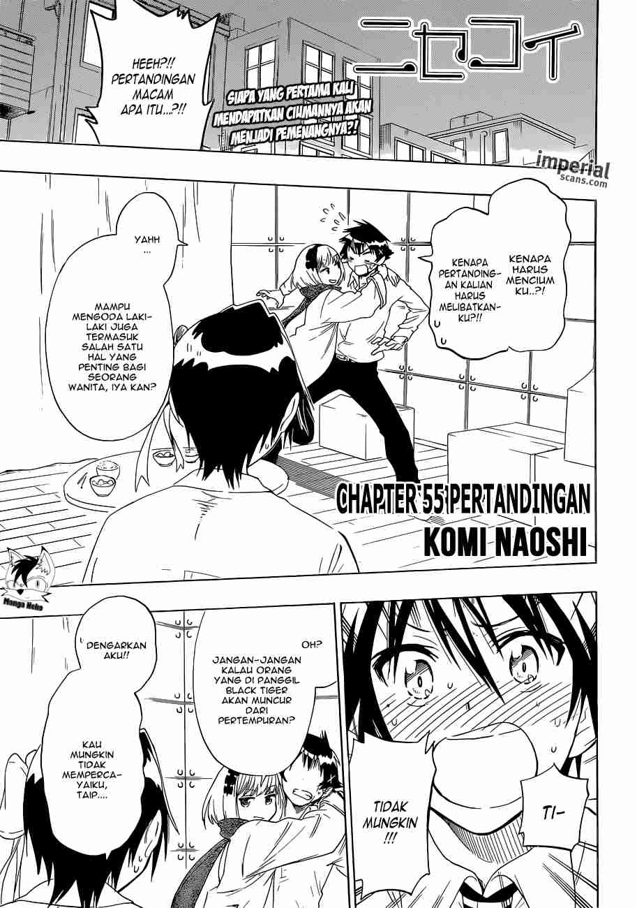 Nisekoi chapter 55 halaman 3