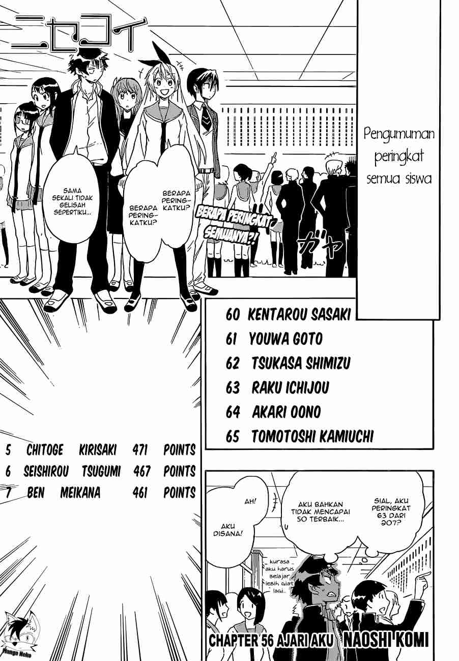 Nisekoi chapter 56 halaman 3