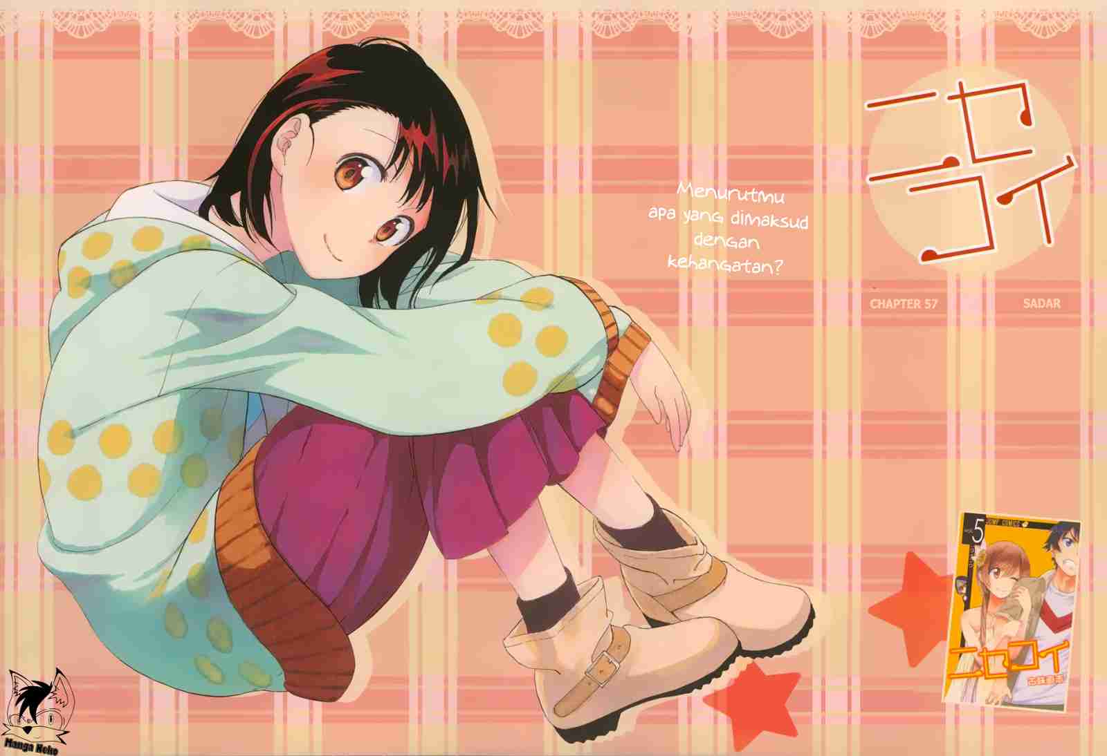 Nisekoi chapter 57 halaman 2