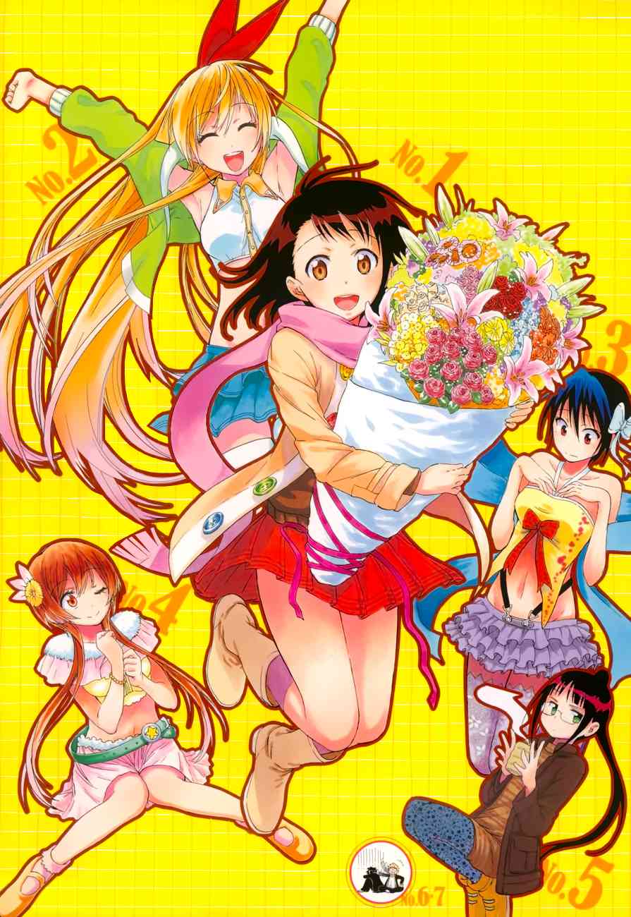 Nisekoi Bab 59 halaman 2