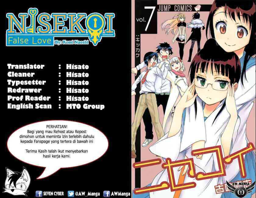 Nisekoi Bab 59 halaman 4